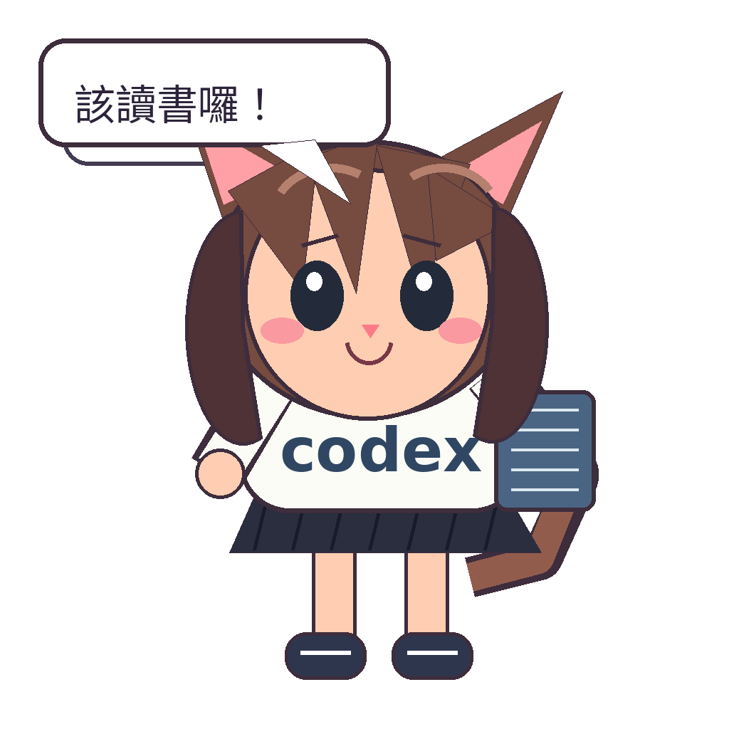 StudyShield companion character